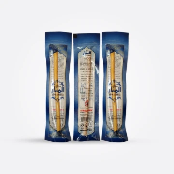 Sewak Al Manar - 100% Natural Miswak for Superior Oral Hygiene