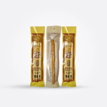 Sewak Al-Husna - Premium Natural Miswak for Healthy Teeth & Gums
